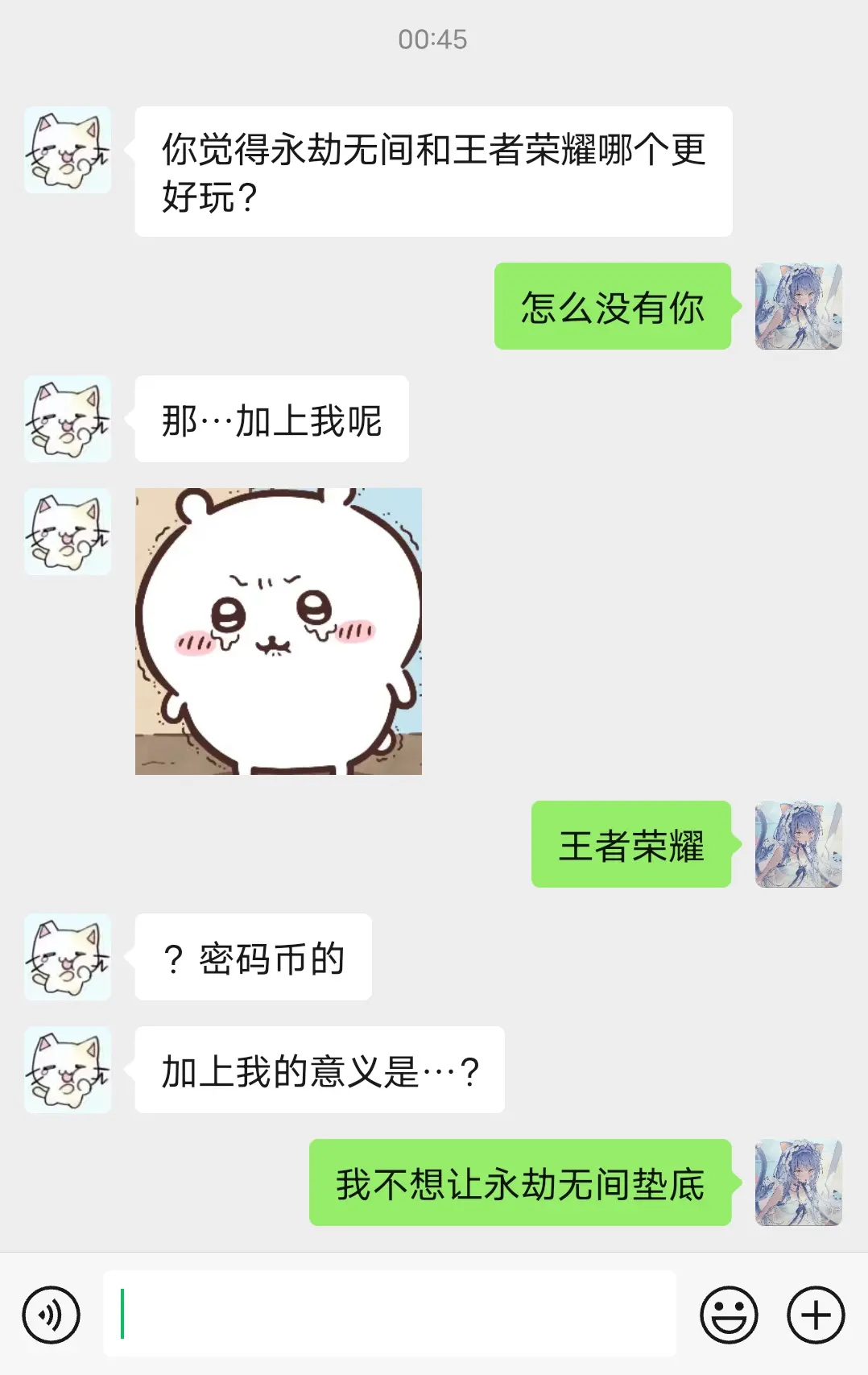 听着这个bgm脑子里全是donk走路 没救了