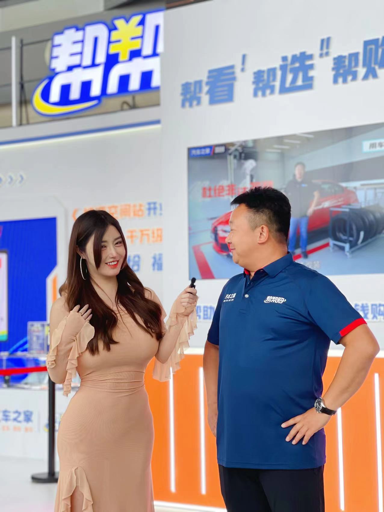 多少咱也算见过世面、第一次给我弄难为情[偷笑][偷笑][偷笑][悲伤][允悲][