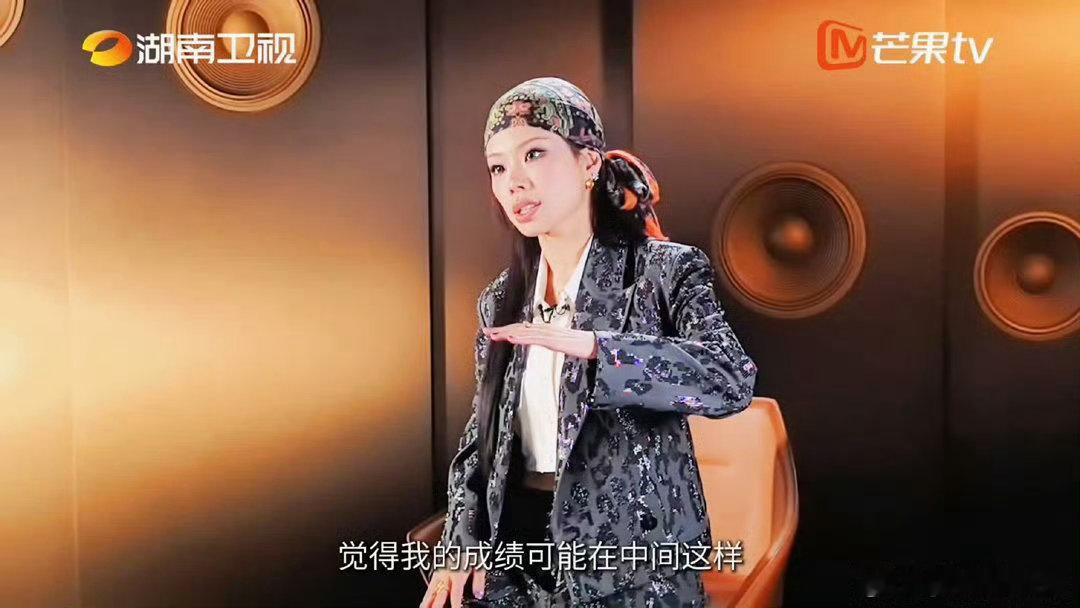 万妮达歌王之战会请袁娅维吗歌手2026很难得看见两位极具个性的女歌手同框交流，氛