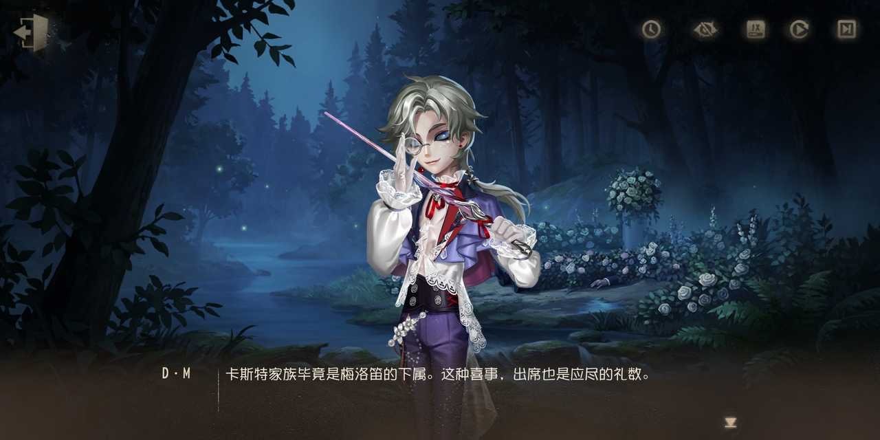 烧5688 
