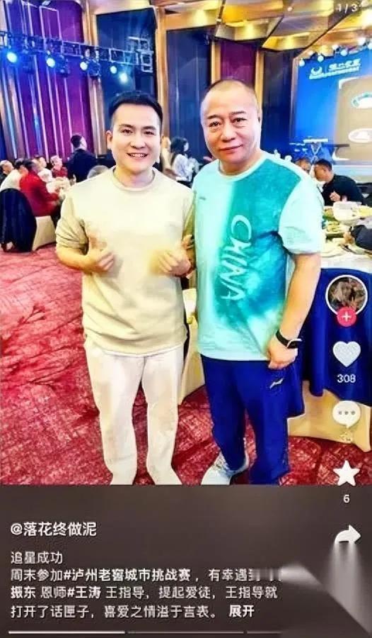 王涛说樊振东“好带”？

其实是这孩子“狠”——

对自己比教练对他还狠。

1