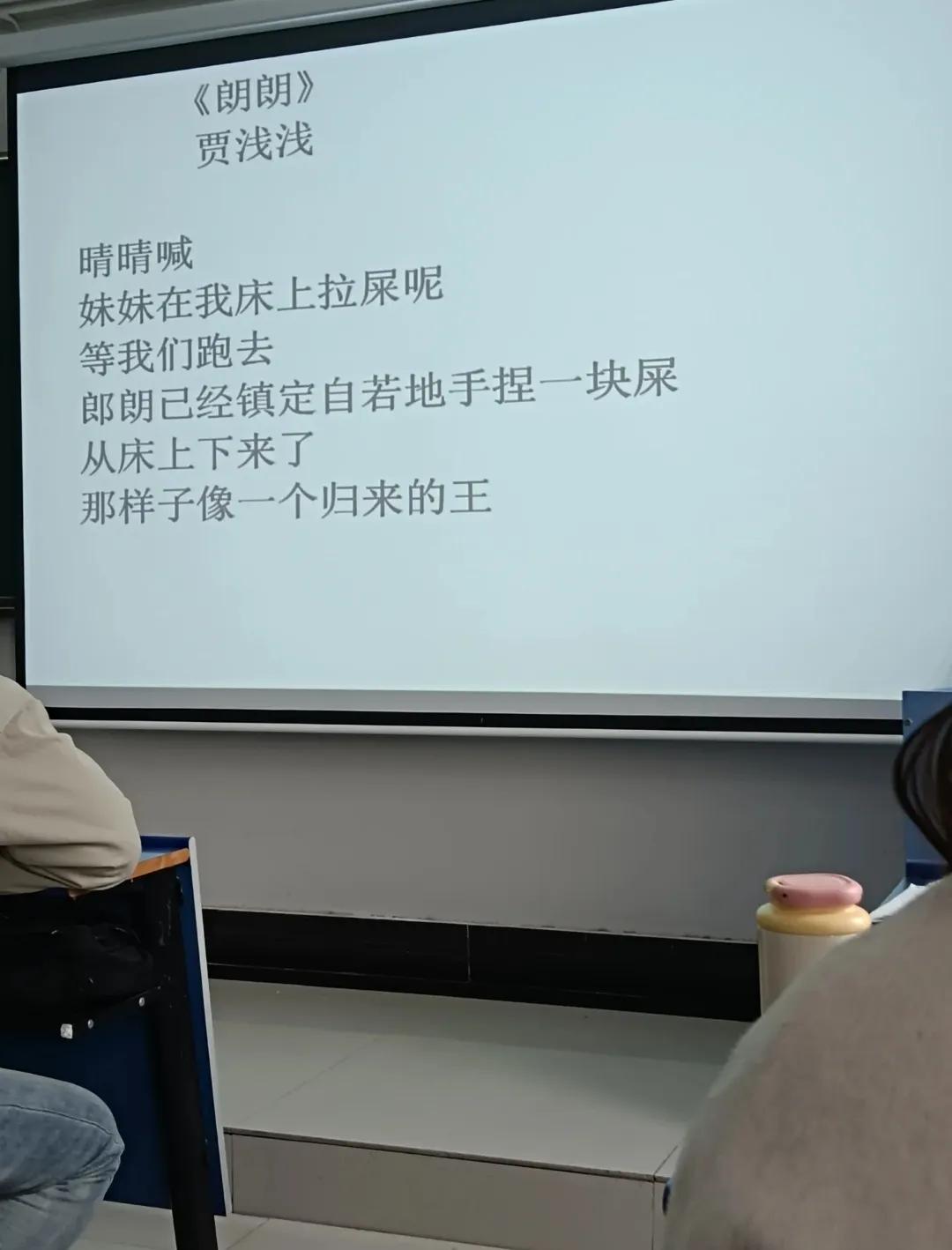 哪位大佬能解释一下，这为什么属于文学范畴？