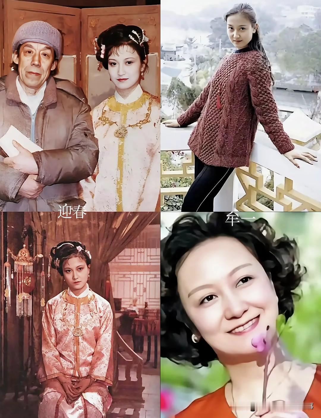 超爱牟一饰演的贾迎春，简直是“二木头”本木！其实她能出演这个角色，是邢夫人饰演者