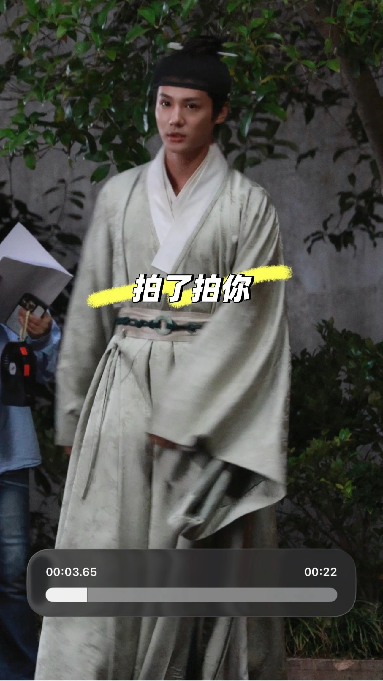 河东小镖师[超话]  舒小公子的衣服日渐华丽，这聪明的小脑袋瓜铜板没少赚啊。[赞