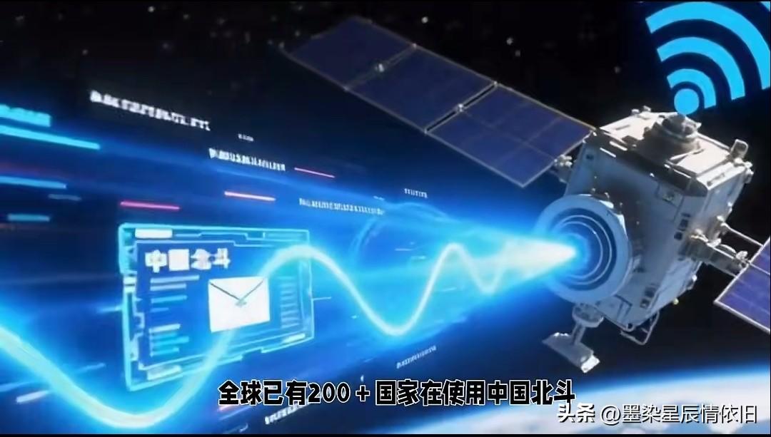 北斗五年冲万亿！原来我们早都用上了
作为一个普通市民，看到北斗要冲万亿，真的太提