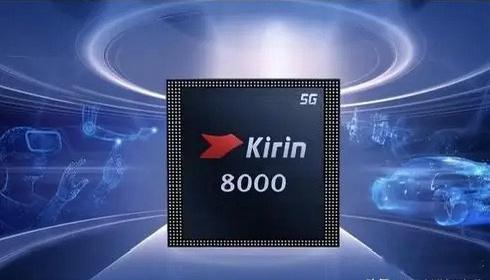 麒麟8000跑分结果出来了，性能还不如2022年的骁龙6Gen1，还以为性能只比