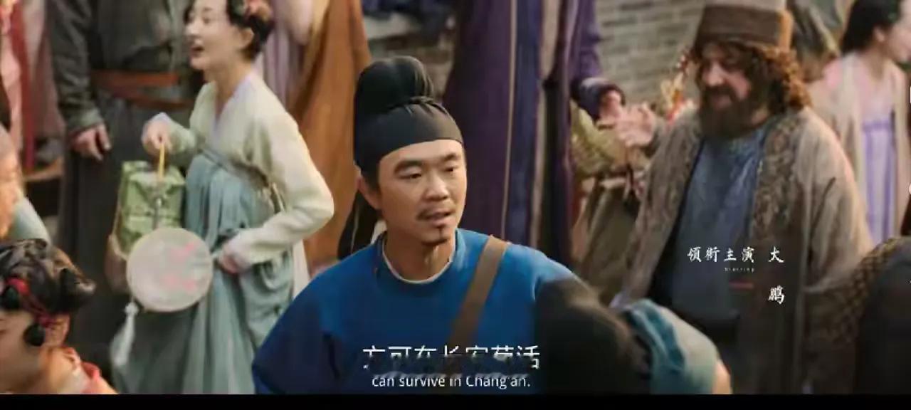 大众托举出来的票房，不一定得到电影圈内人的认可，比如像《哪吒之魔童闹海》。
魔童