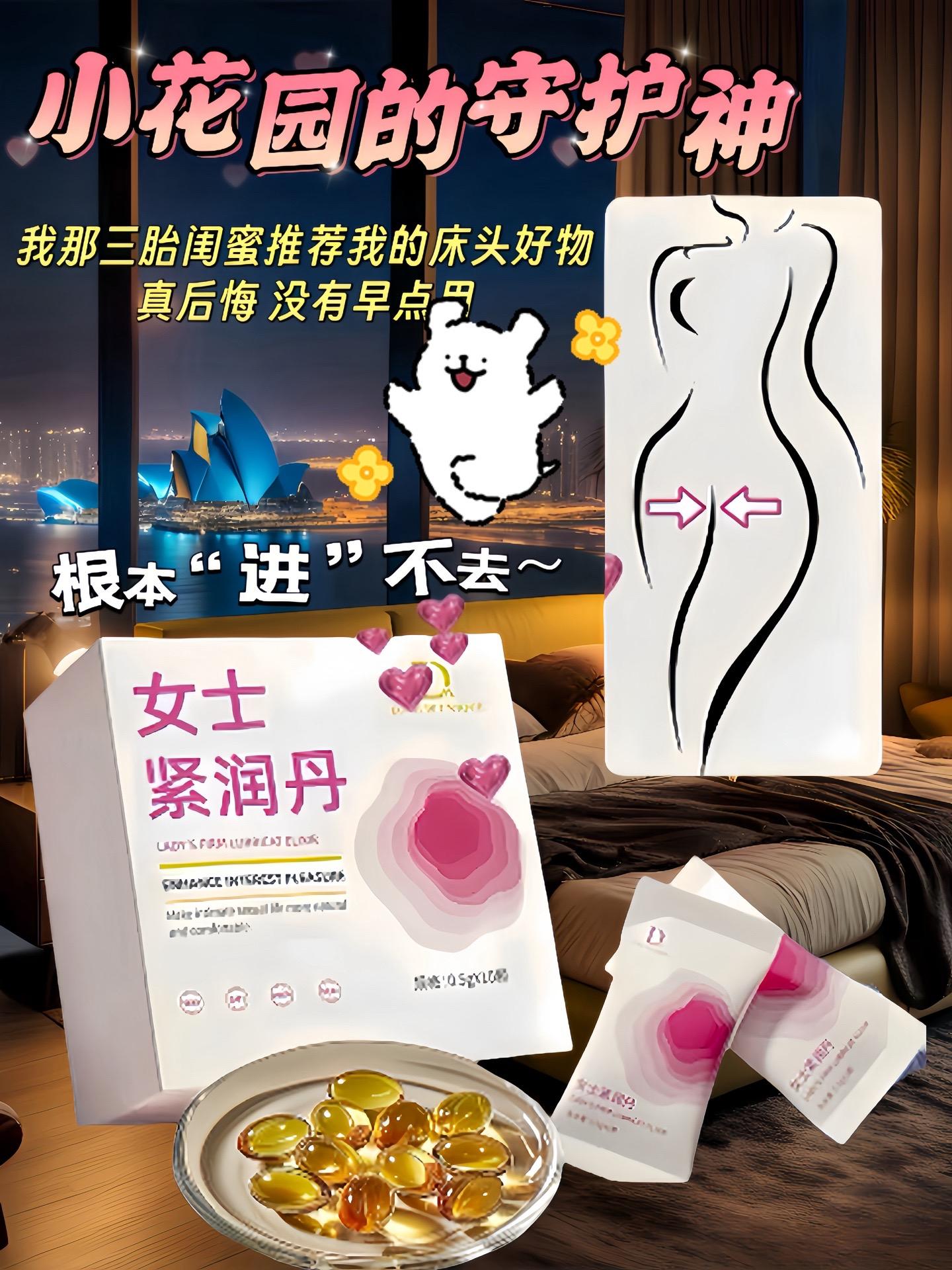 使用一次你就喜欢上它 超级好用 超便宜超划算 精致女人必备