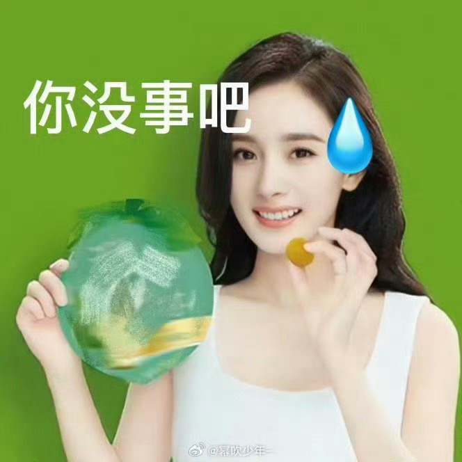 真的建议有些男主癌的人去看看医生，以为什么剧都是你们的天下？江山大同 是大型历史