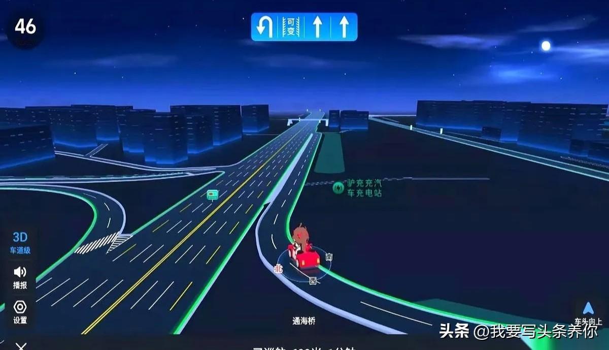 高德这次更新，有点不一样了。
不是因为界面又换了新颜色，
和多了几个语音包。
而