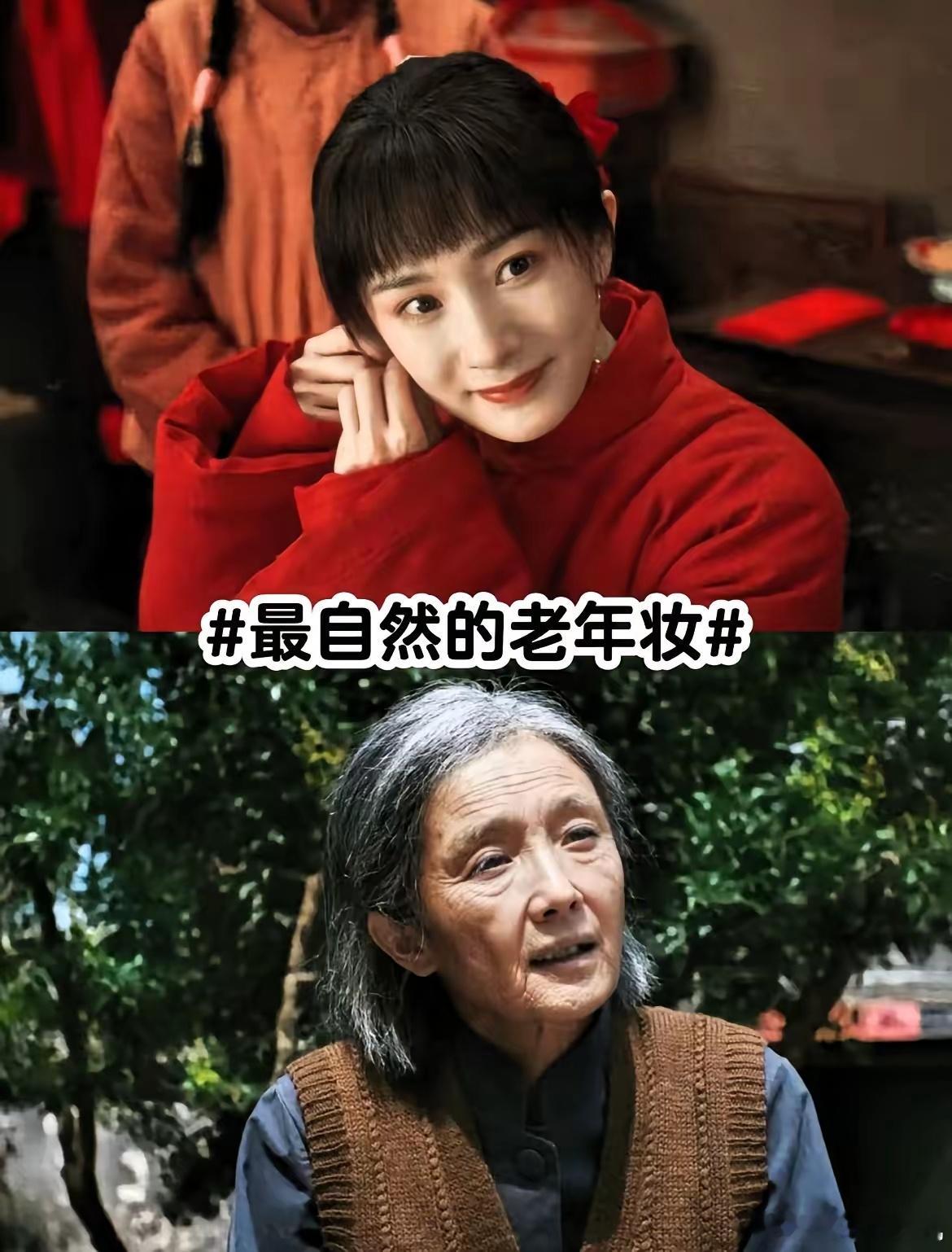 杨幂大概率不会再拍电视剧了，  不是她不想拍，  而是电视剧再也请不起她了。​​