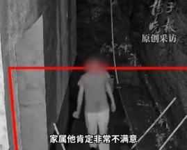 湖南浏阳，46岁女子晚上趁丈夫不在家偷偷与情人发生关系，结果因与情人发生争执，被