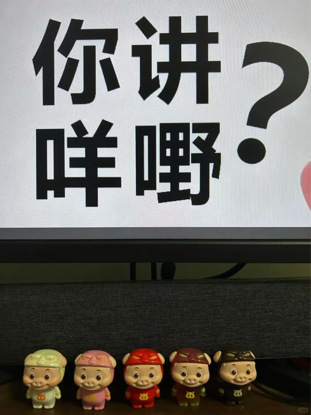 可爱居居boy