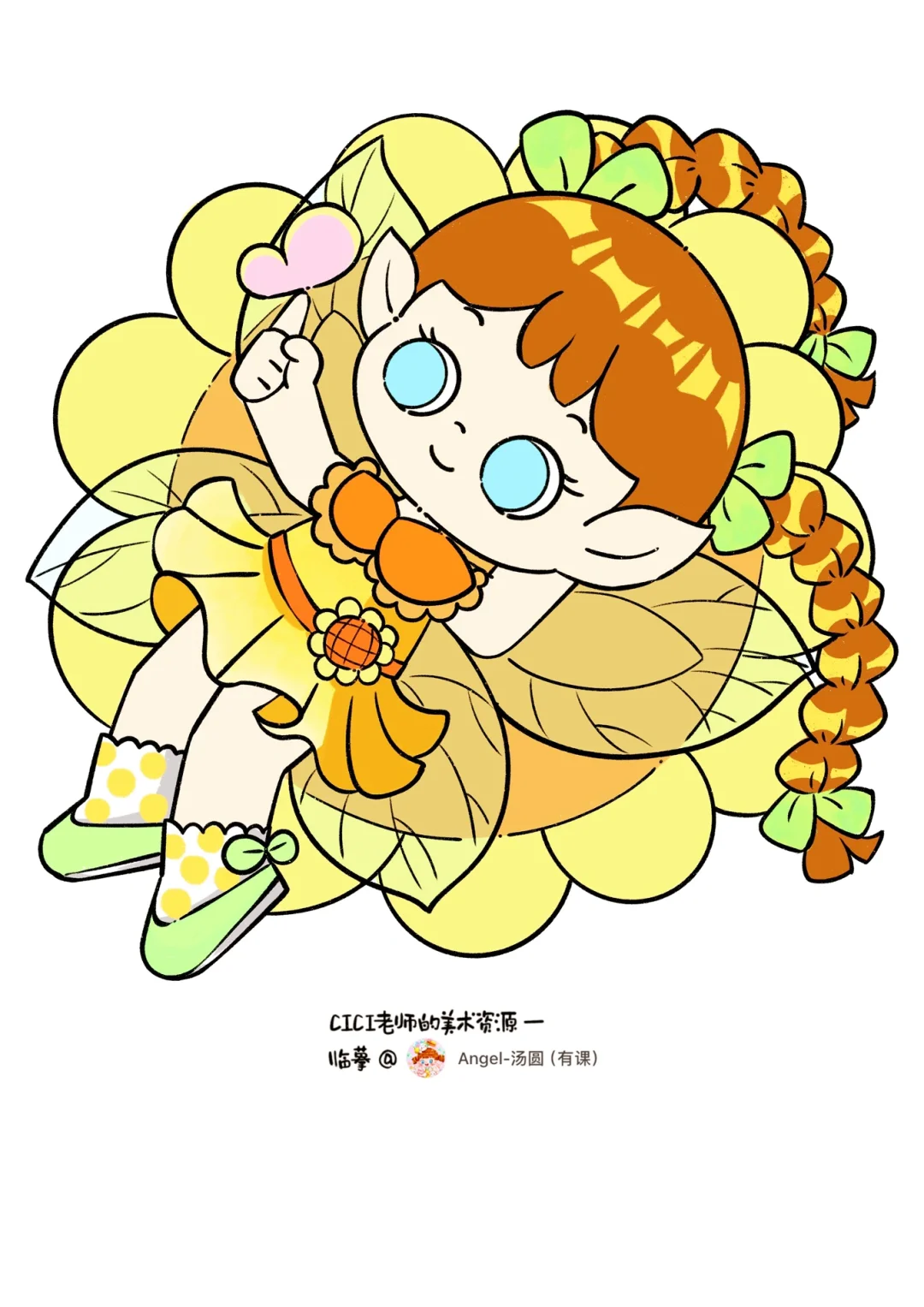 儿童画｜花仙子人物团练12