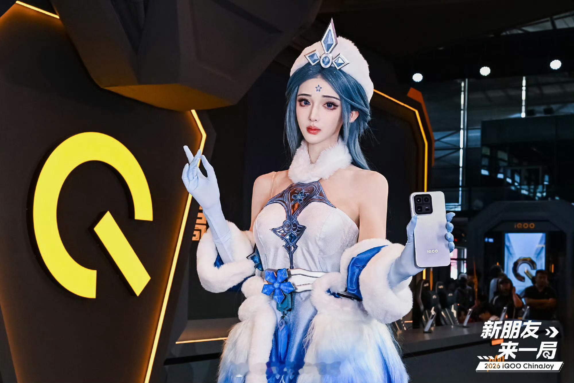 iqoo2026ChinaJoy iQOO展台高能不停🔥现场直击！✅KPL职业