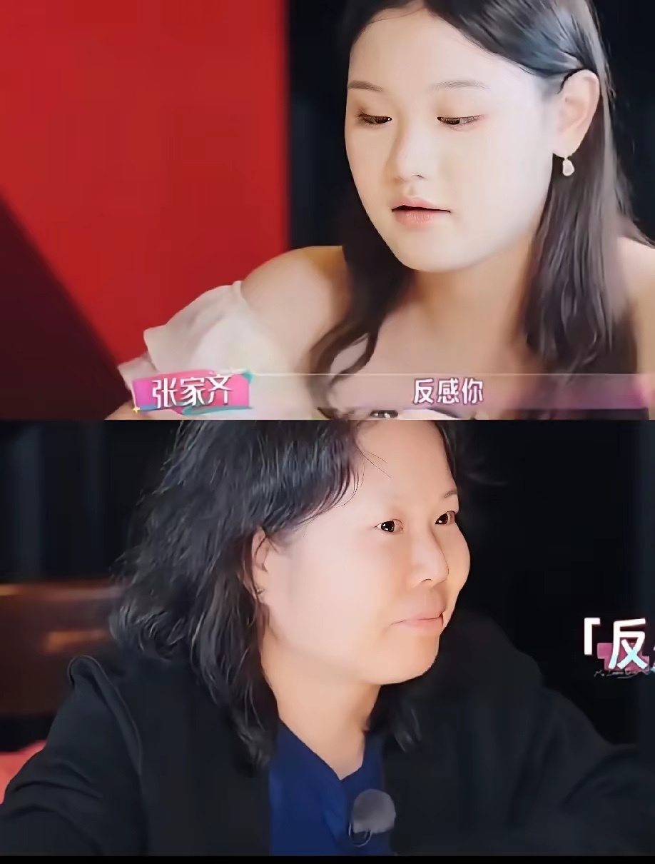 张家齐妈妈这种眼神，犹如看中式恐怖片一般，让人不寒而栗。甚至不敢相信，她这是在看