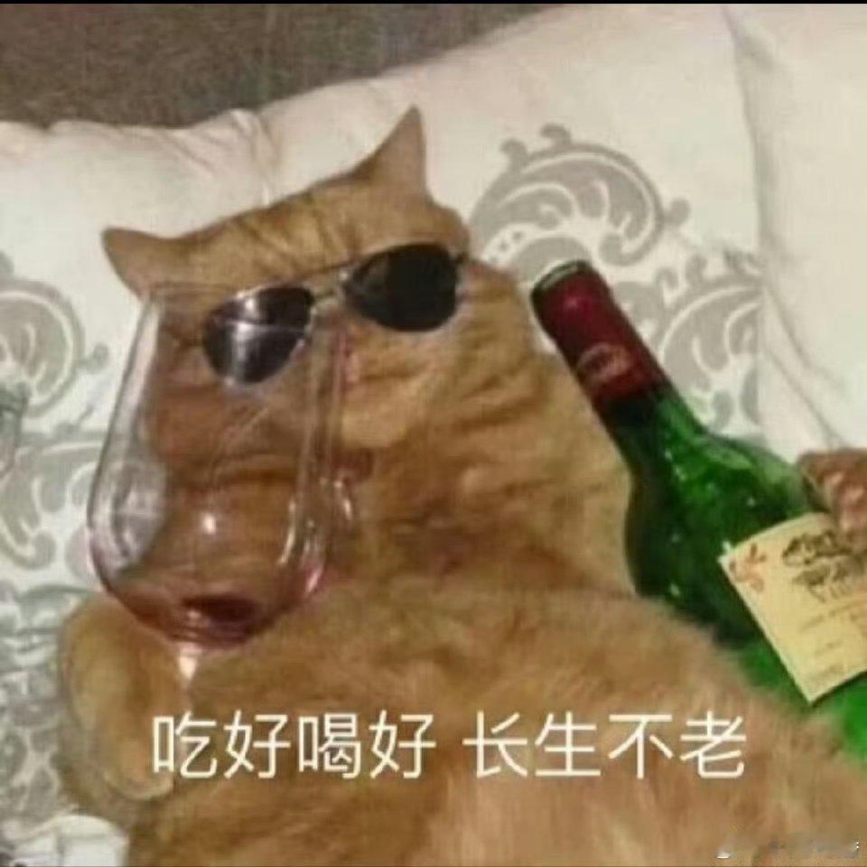 人大全体学生喝上免费奶茶了 秋分的第一份甜，人大包了！研团研会联合多品牌送奶茶，