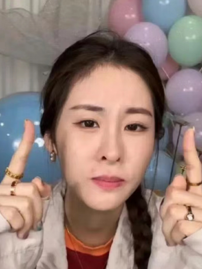 张碧晨直播网友好敢说“我们农村未婚先孕都不敢吱声” ​​​