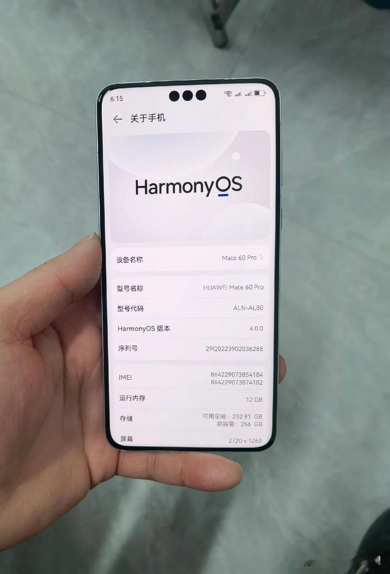 用了大半年鸿蒙，最直观的感受就俩字儿：顺溜。之前总听人说“系统越用越卡”，但我这