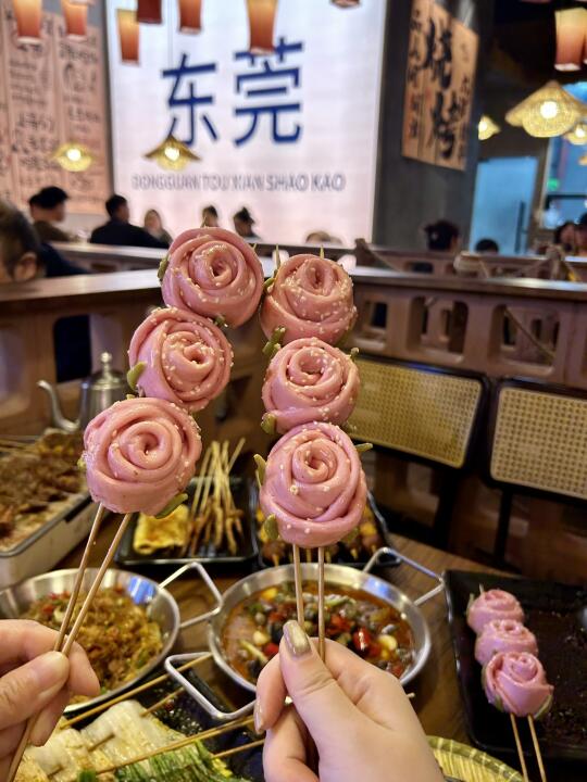 玫瑰馒头？vocal现在东莞烧烤届都这么卷了？！