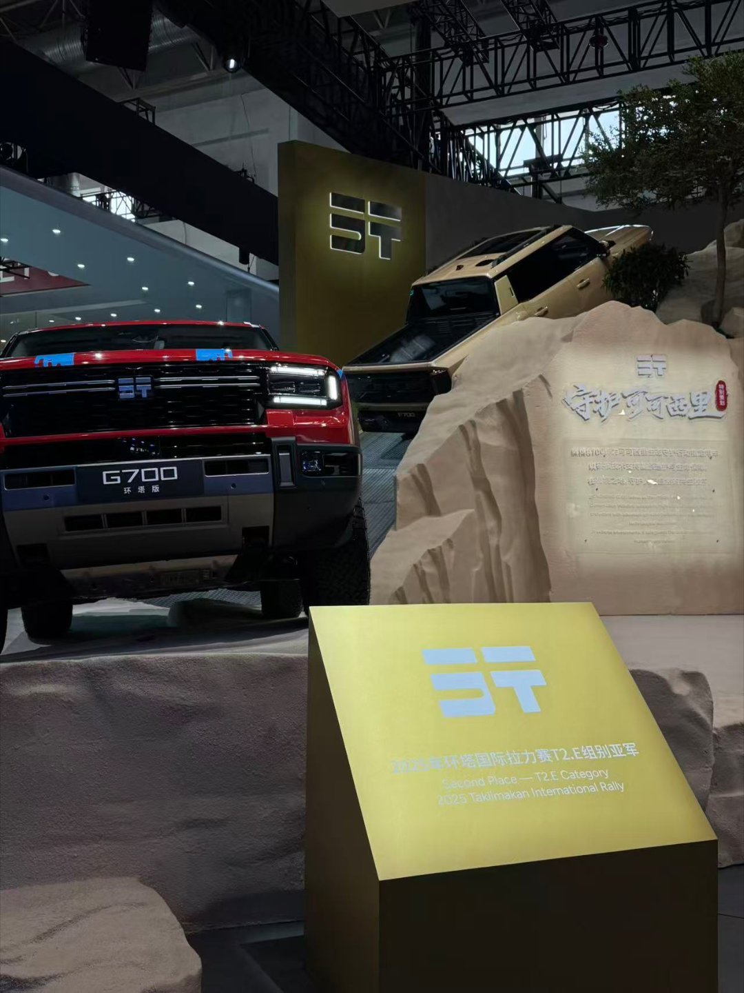 你知道吗，奇瑞已经不是那个理工男在补课了，他开始把技术做成一整套体系在往外铺。你