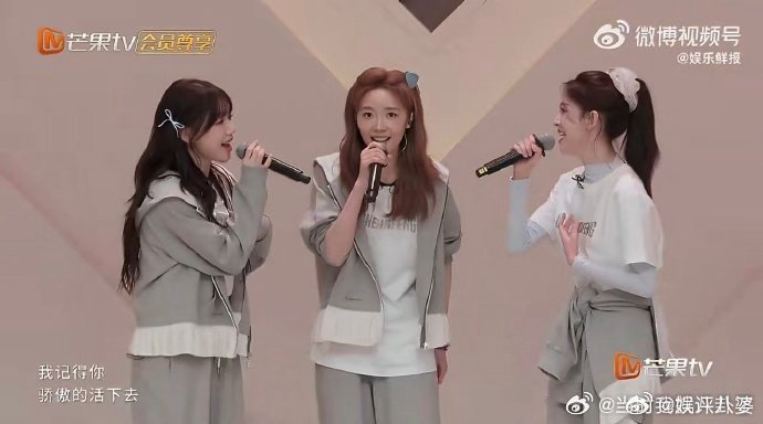 徐梦洁小考有点好听谁懂啊!甜妹徐梦洁小考全开麦唱《霍元甲》直接鲨疯全场!软萌外表