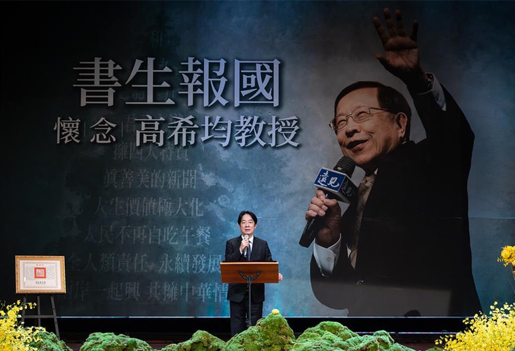 就在刚刚，

“台独”分子赖清德发表声明，

9月5日，赖清德出席“远见‧天下文