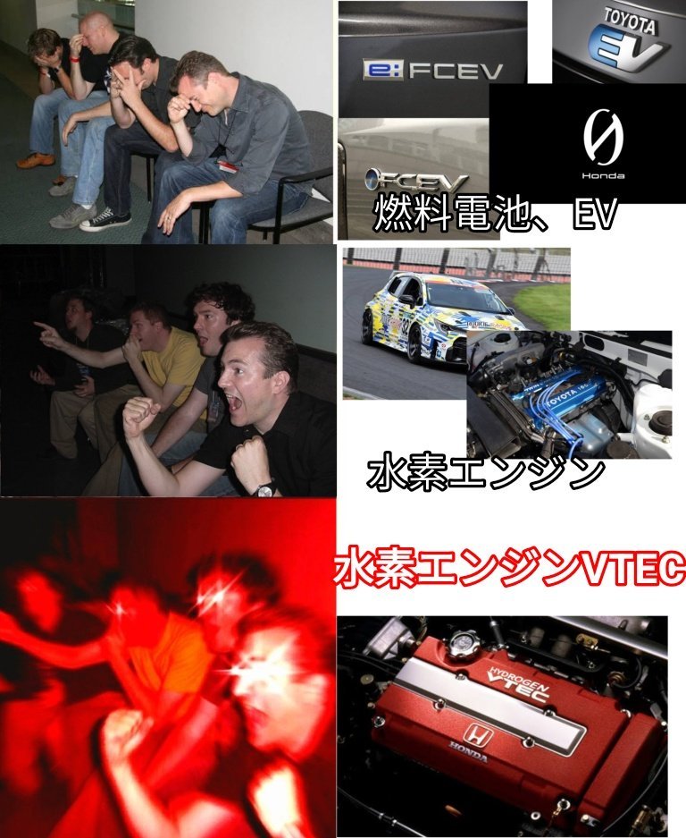 個人的これからの時代に期待する 