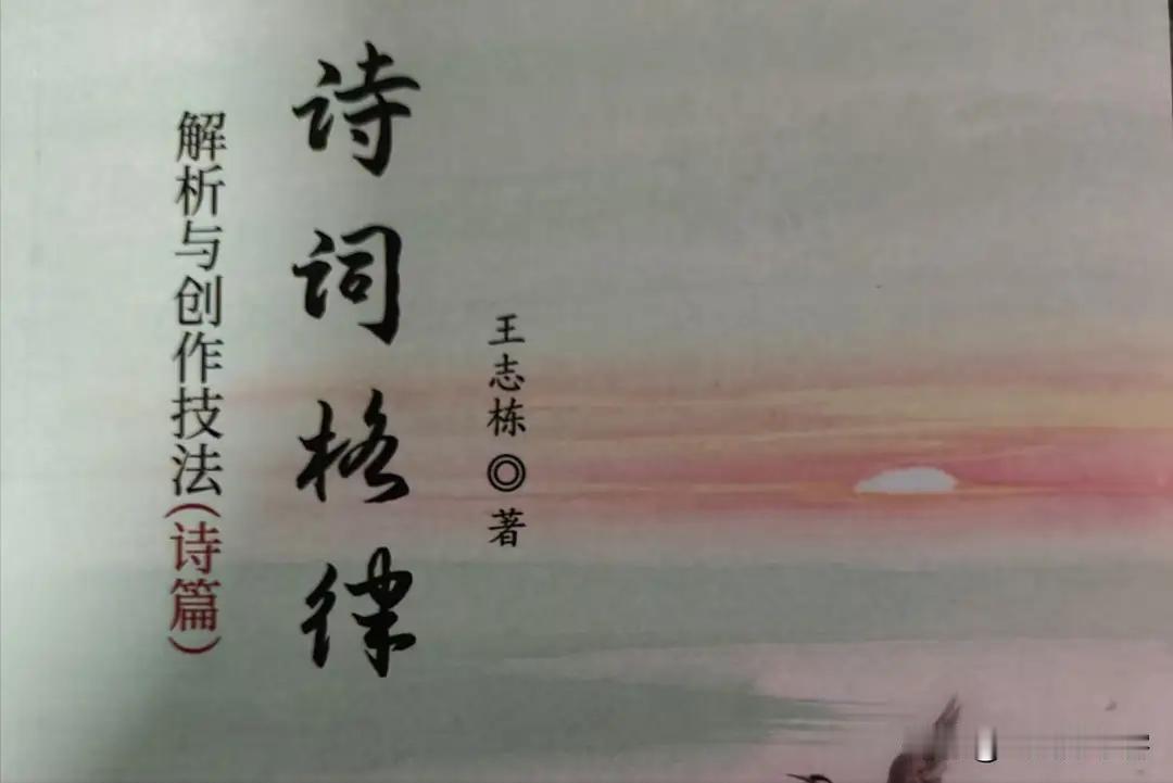 因不懂示现修辞，李商隐的《夜雨寄北》被后人错解了逾千年
示现，就是把实际不见不