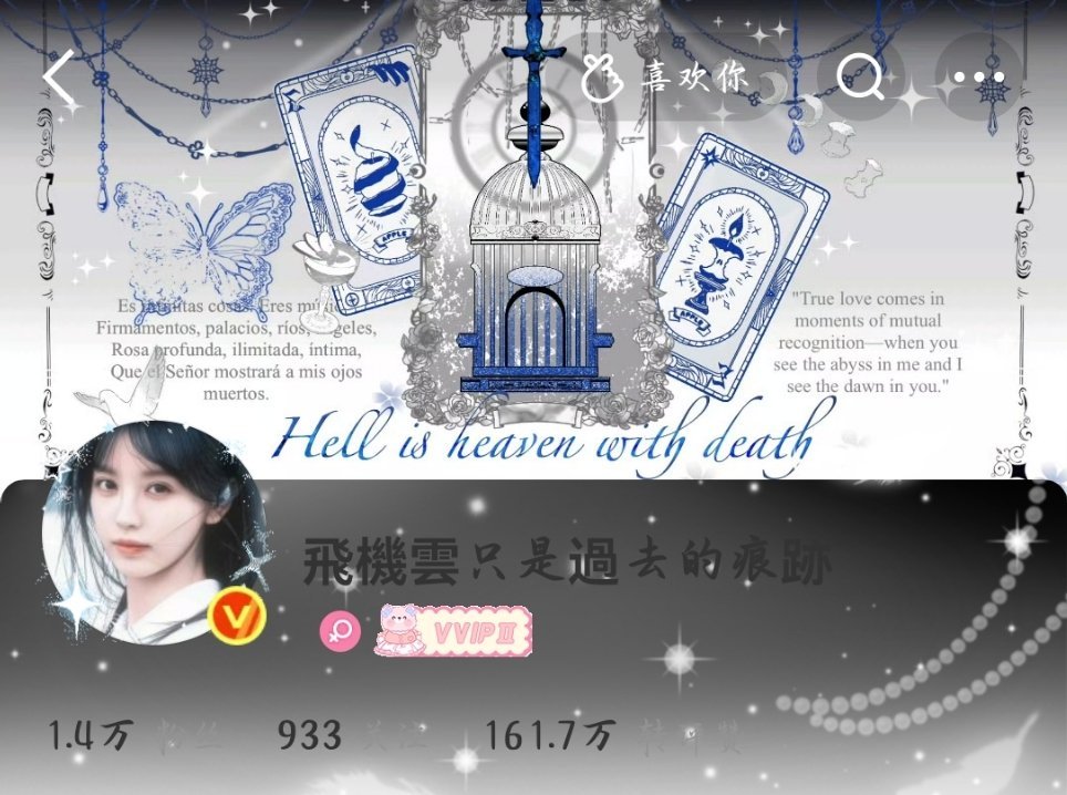 事已至此怀念红b怀念vvip۩۩۩ 