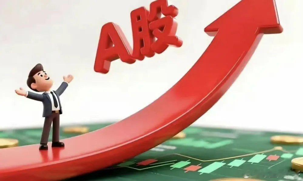 A股的千元股，一下变成5只了。5月12号，中际旭创股价涨破1000块，正式进了千