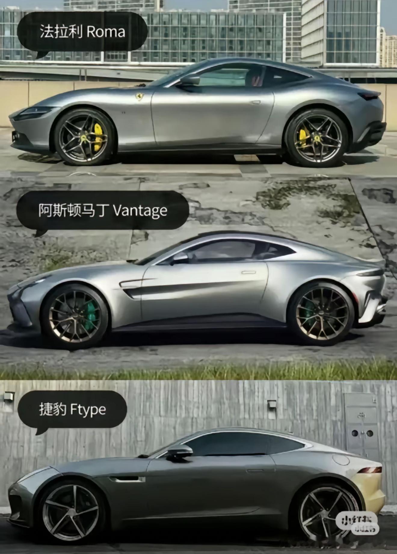 国产车走了这多年了很多人奴性思想就是足，无论什么车都能跟国外的车打上关联....