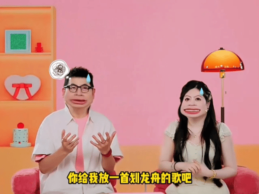 戴军唐香玉在杭州上桌了资深主持遇上清醒脱口秀演员，两人搭档默契十足句句有料，欢乐