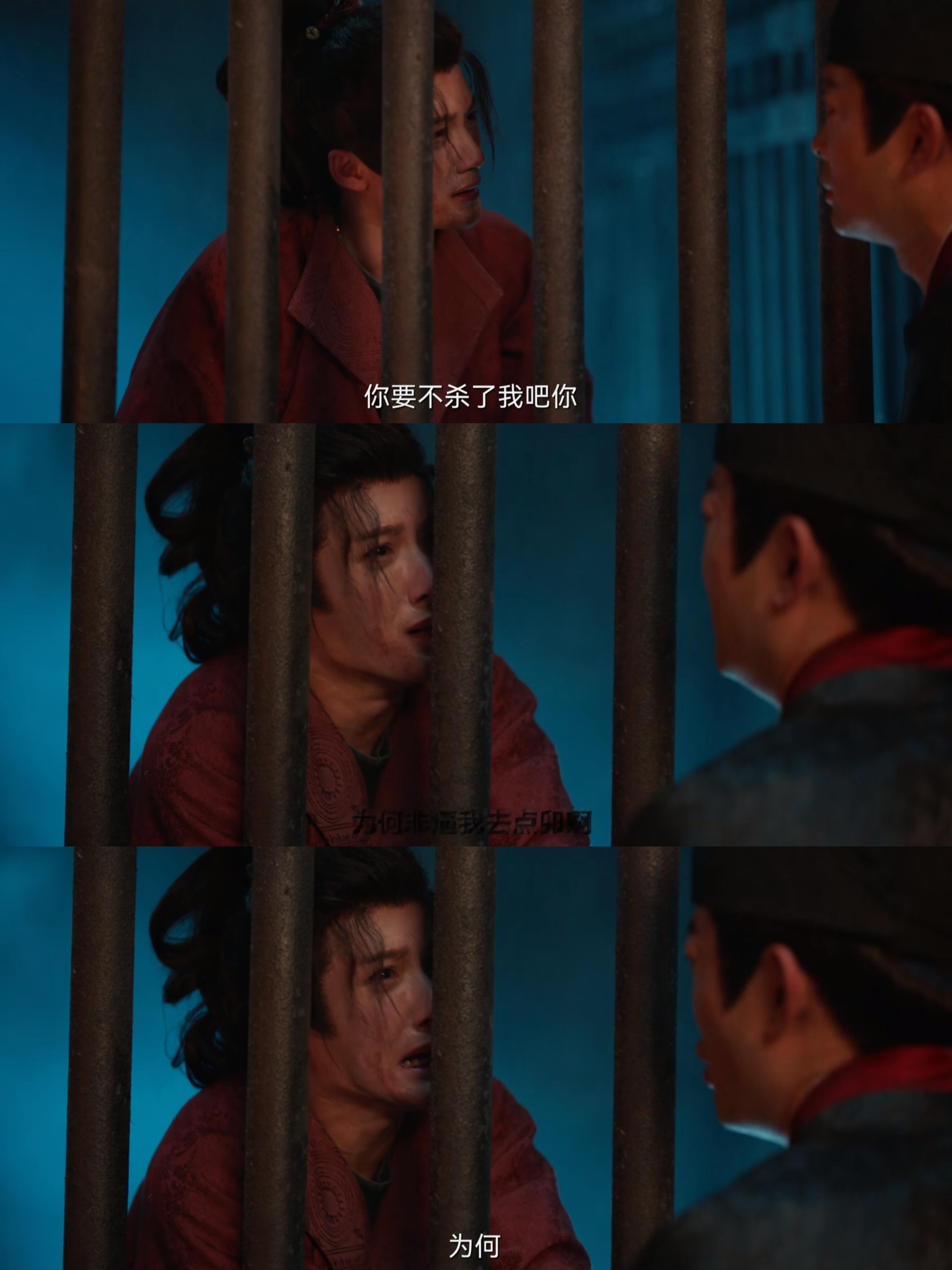 元莫真的不是在演我上班嘛穿上工服，拿到牌子整个人都失去灵魂了。妥协前最后在意的只