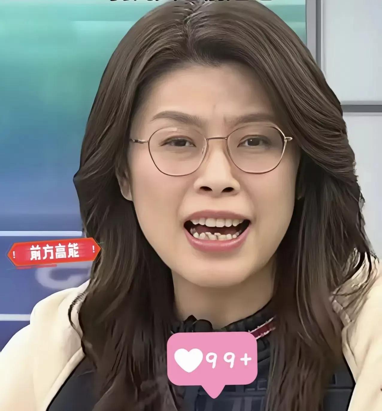 快讯！快讯！
中国突然宣布了
 
今天下午刷到东部战区消息，台海联合演习直接开搞