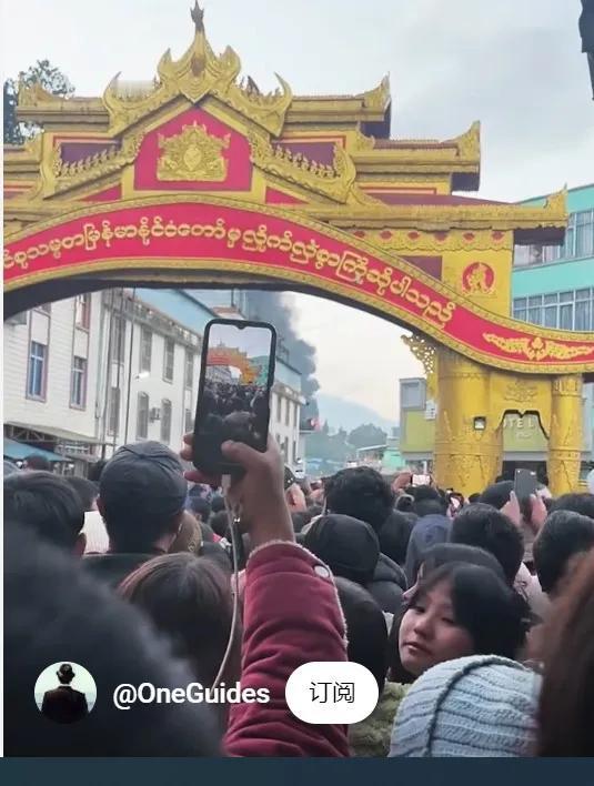 战火离我们有多近？差不多一百米吧，看图一，是缅甸的板瓦，哪里正打仗，看见冒浓烟的