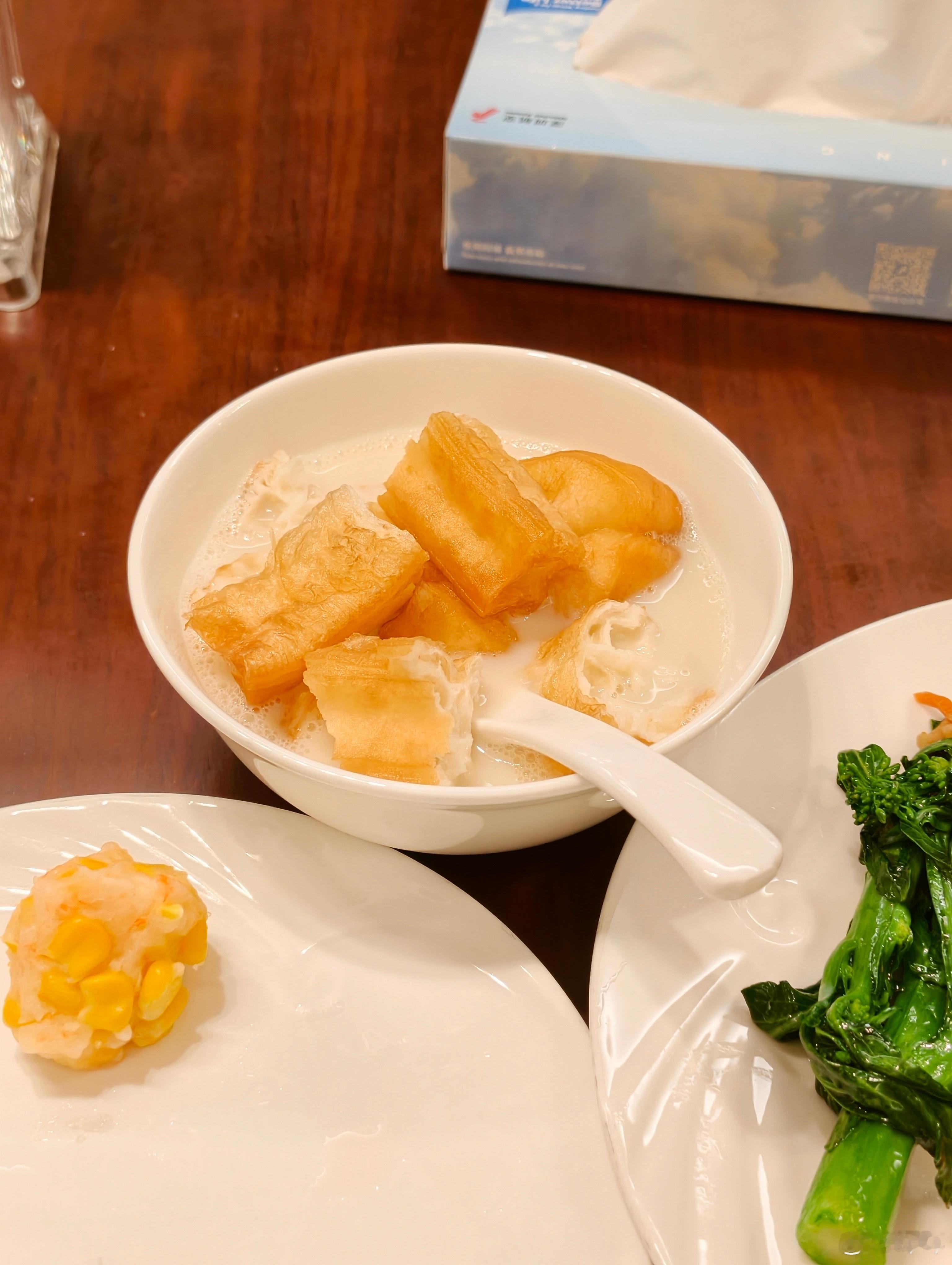 早，兄弟们今天早班机回西安