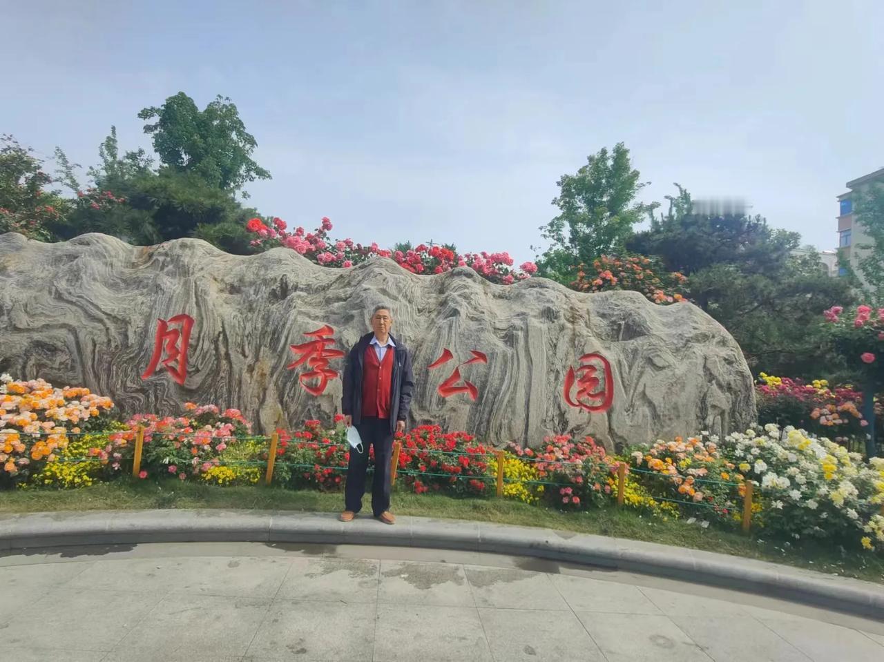 #你有什么坚持的好习惯#每天晨起和午睡后坚持做颤抖功“消疲”和按摩、活动肢体