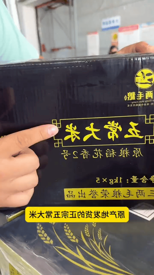 向佐是戏子？向佐在直播时居然让千万网红的辛巴滚出自己的直播间，辛巴也不是吃素的，
