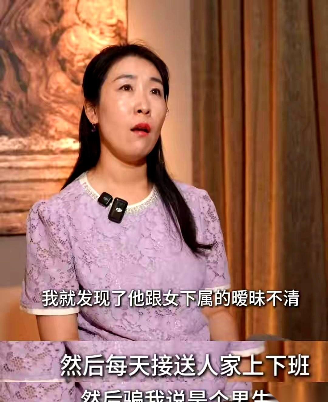 朱女士的婚姻感悟里，有个细节让人后背发凉。
老公衣兜里，她摸出了一盒备孕药。
不
