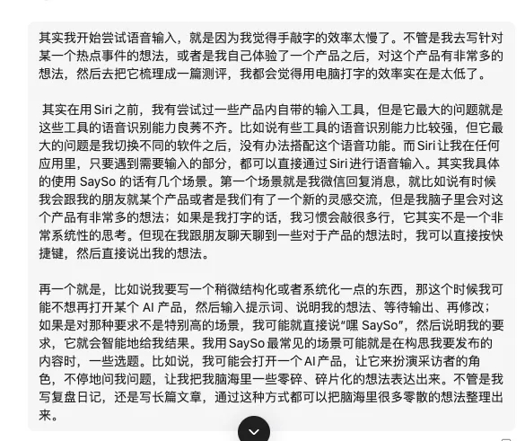 大家好，我是森森。 作为一个日更AI博主，有很多朋友都问过我一个问题：你是如何保
