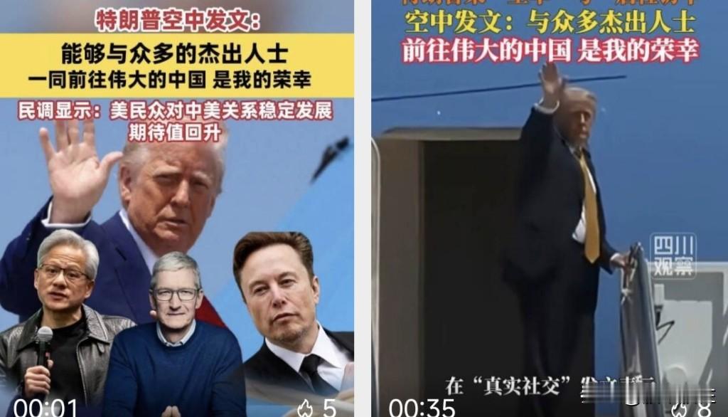 🌿，我靠！
指数都在创新高的路上，
我的票为什么跑输指数呢?

高盛调研存储供