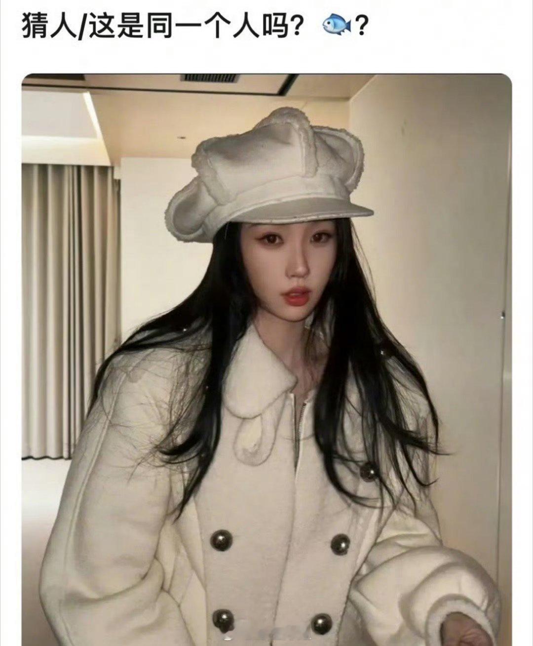 虞书欣的精修图跟生图引起了热议，有些人觉得这个差别还是蛮大的，客观评价一下，你觉