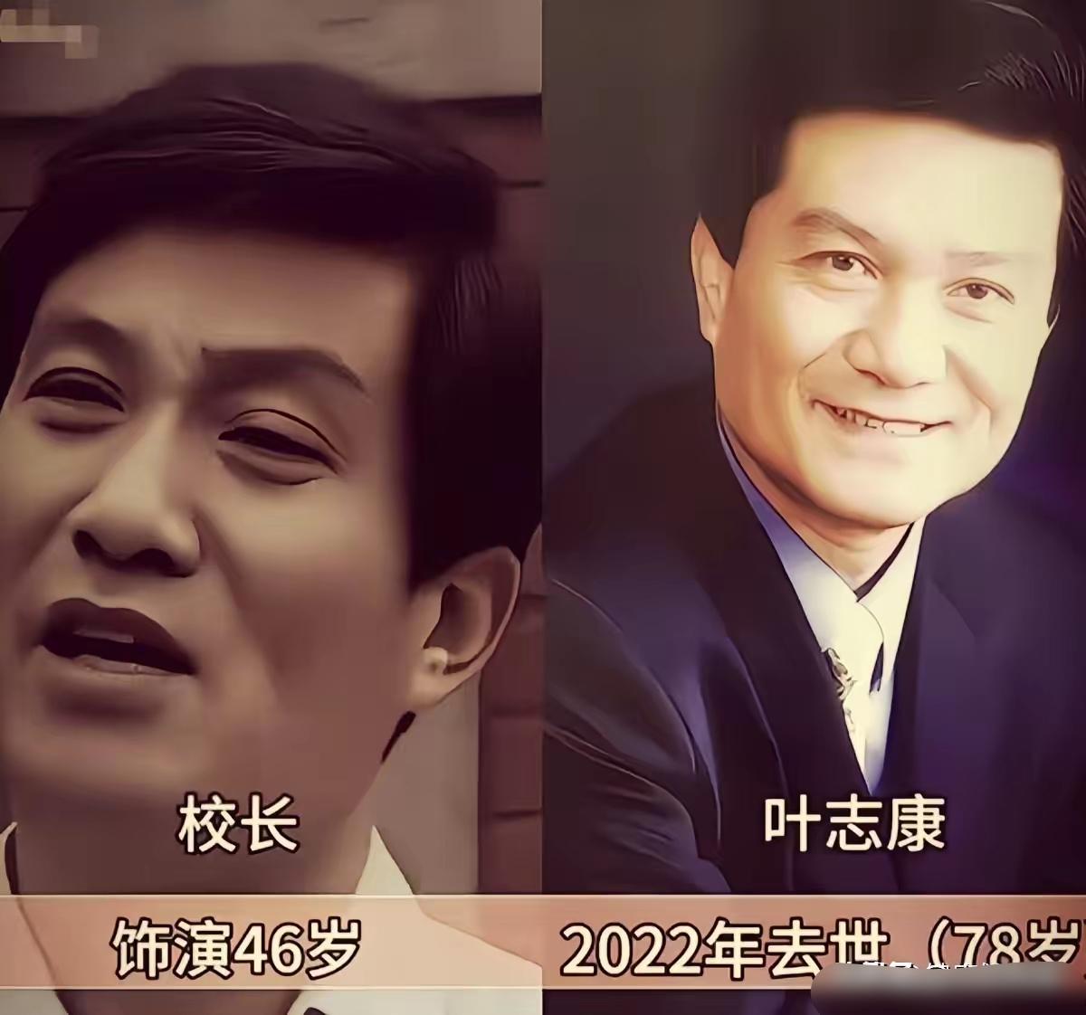 《十六岁的花季》承载几代人的青春，时隔多年演员容貌大变，满是岁月痕迹，满满的童年
