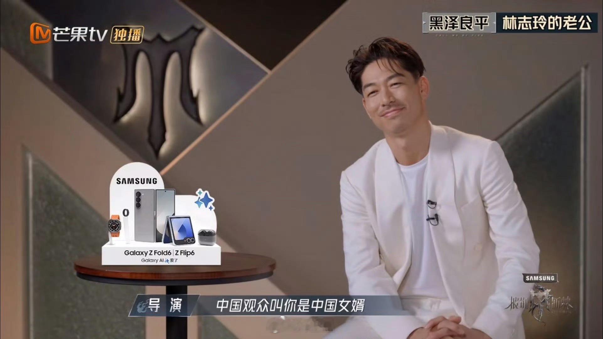 #林志玲老公 披哥# 林志玲老公也来参加披4了[doge][doge][doge