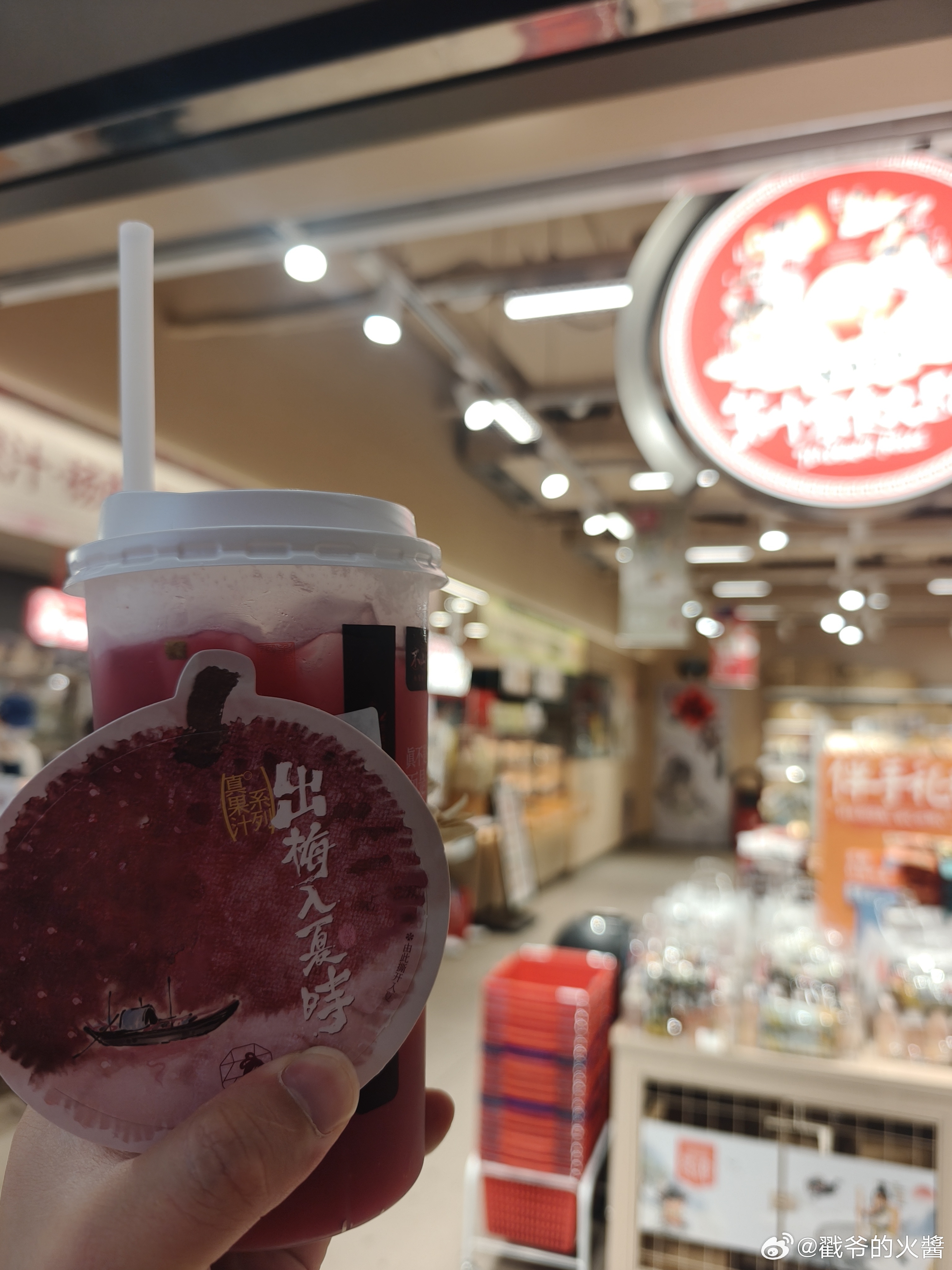 茶颜悦色现在给冰块比瑞幸还夸张。我真的不吐不快了 
