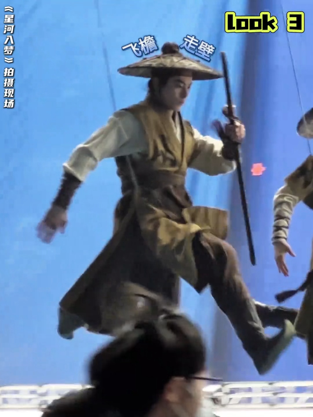 哈哈哈哈哈哈哈好喜欢王鹤棣星河入梦✨电影星河入梦