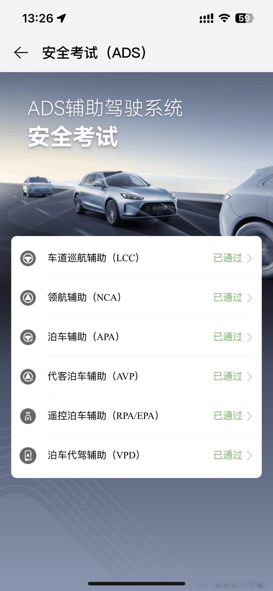 23万纯电SUV卷王鸿蒙智行问界M6上市至今市场热度持续走高，自4月22日上市至
