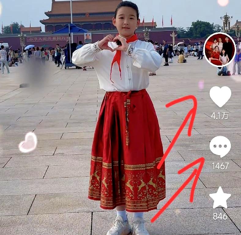 镜头掠过天安门广场时，谢亚男站定，声音一落，广场的风都停了半拍。
许健华今天更新