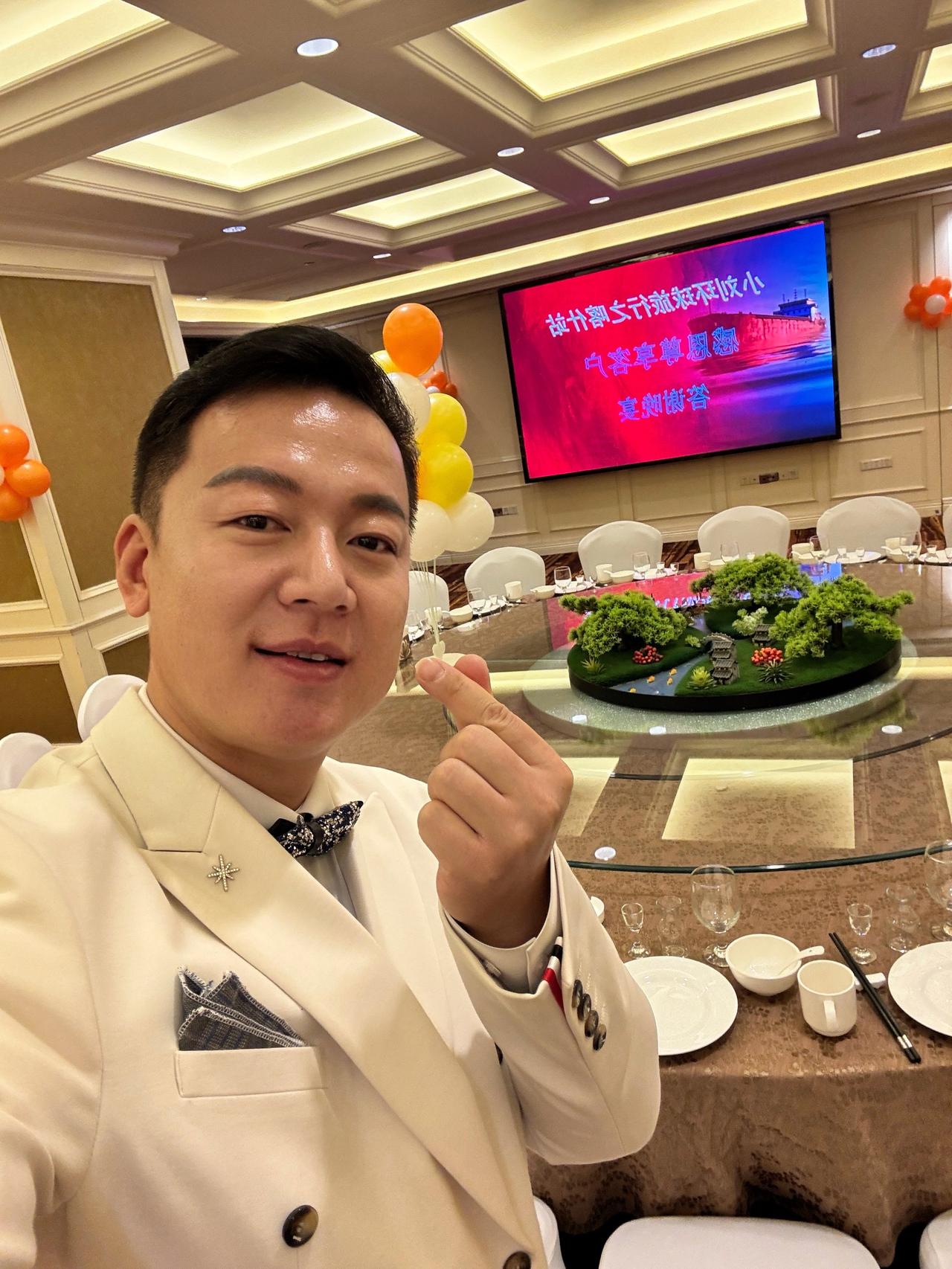 上海客户客户答谢会